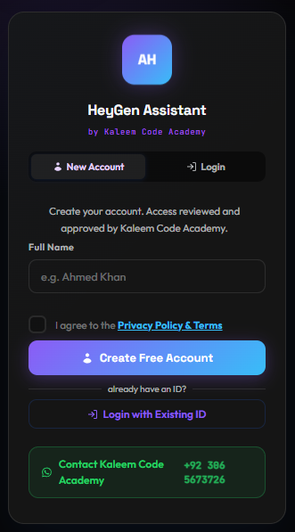 HeyGen Assistant Login Screen